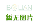 超聲波振頭